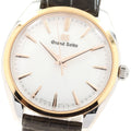 SEIKO SBGX344/9F61-0AH0 Grand Elegance Collection K18PG Bezel Quartz Men's Watch Excellent Condition with Box