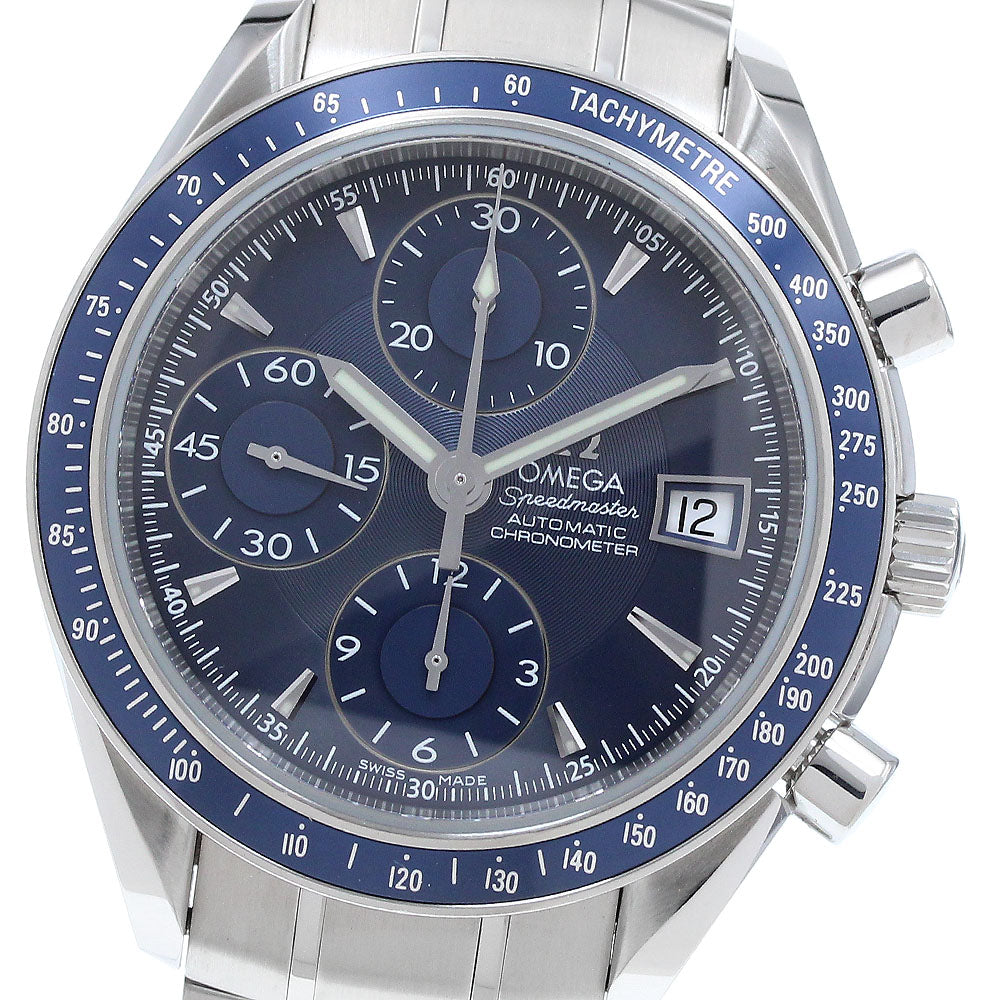 OMEGA 3212.80 Speedmaster Date Chronograph Automatic Men's Watch Excellent Condition with Warranty.