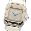 CARTIER W20031C4 Santos Galbe SM YG Bezel Quartz Ladies Watch