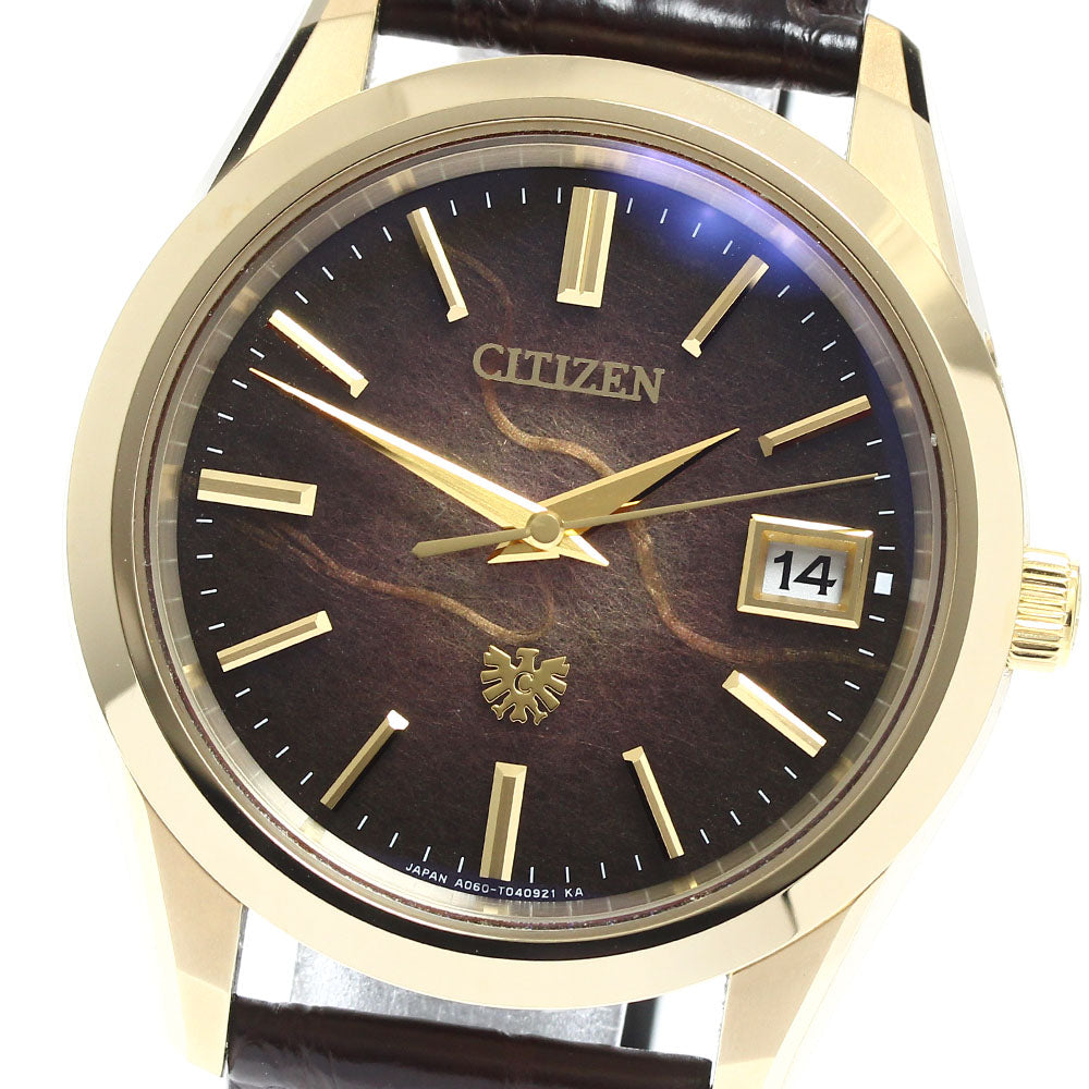 CITIZEN AQ4102-01X/A060-T027610 The Ayanishiki Limited Edition (250 pieces) Tosa Washi Dial Eco-Drive Solar Men's Watch Excellent Condition with Box