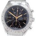 OMEGA 3211.50 Speedmaster Japan Limited Edition Chronograph Automatic Men's Watch (Good Condition)