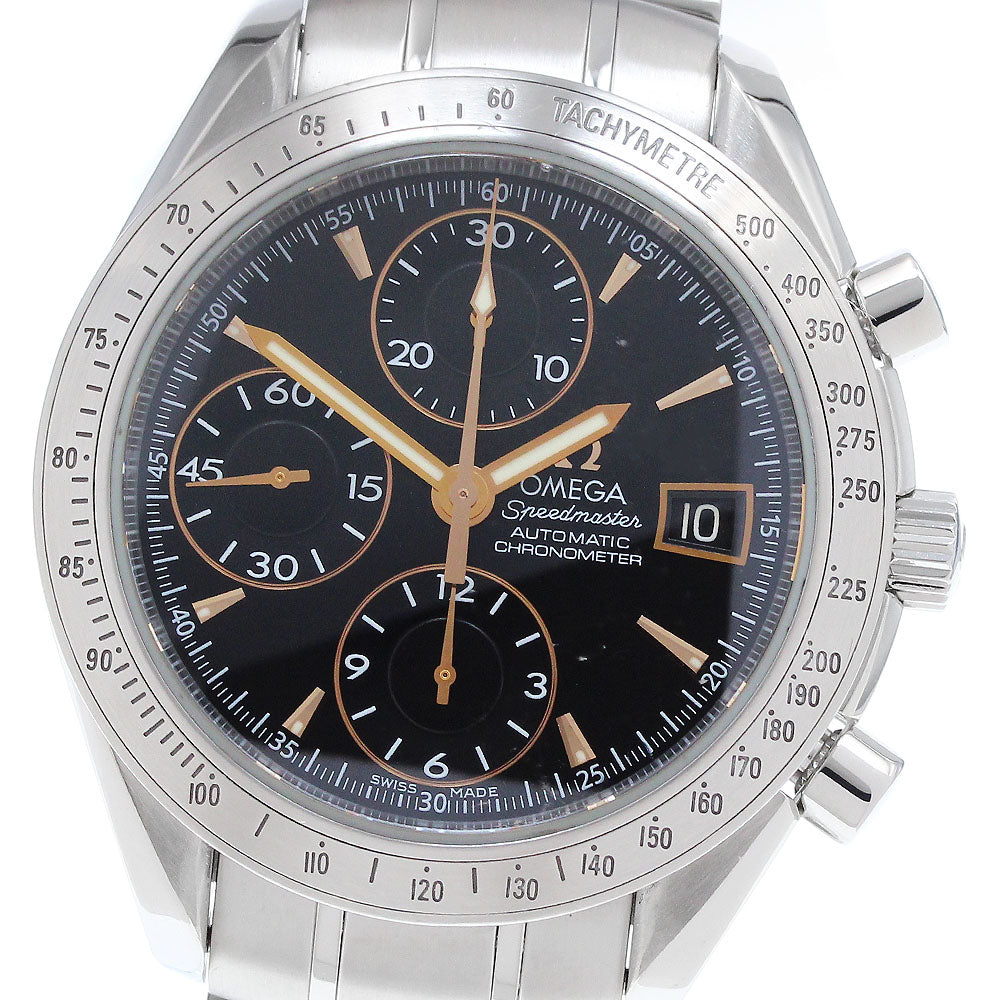 OMEGA 3211.50 Speedmaster Japan Limited Edition Chronograph Automatic Men's Watch (Good Condition)