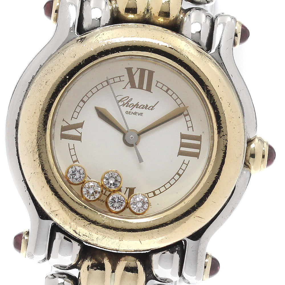Chopard 27/8278-21 Happy Sport 5-Diamond Quartz Women's Watch