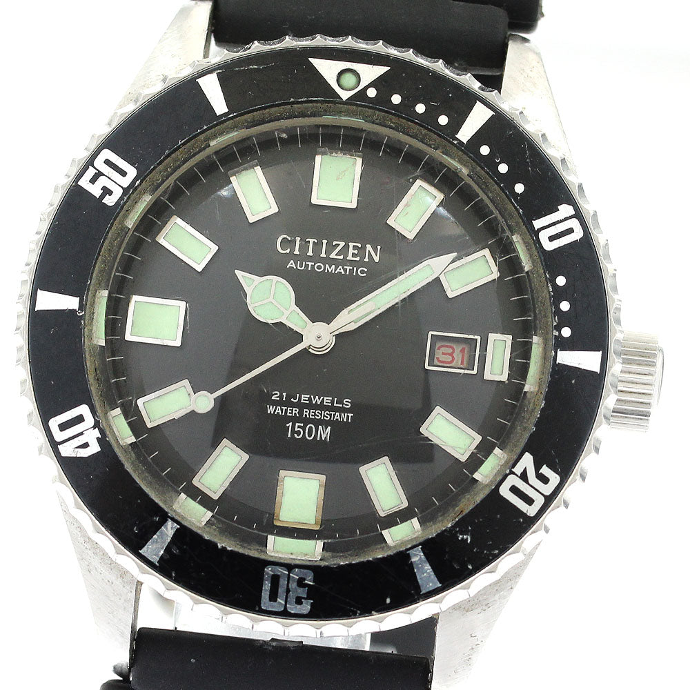 CITIZEN 4-600851Y Challenge Diver Red Calendar Automatic Men's Watch