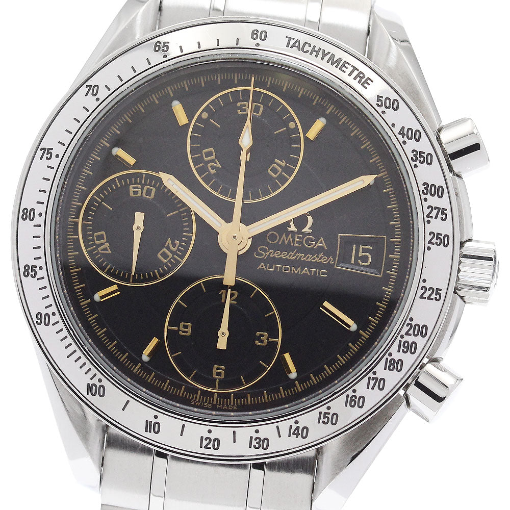 OMEGA 3513.54 Speedmaster Date Chronograph Automatic Men's Watch