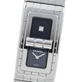 CHANEL H5144 Code Coco 1P Diamond Quartz Women's Watch (Good Condition)