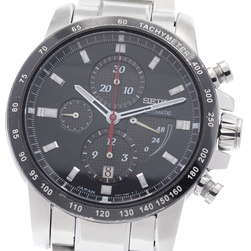 SEIKO SAGH007/6S37-00B0 Brightz Phoenix Mechanical Automatic Men's Watch