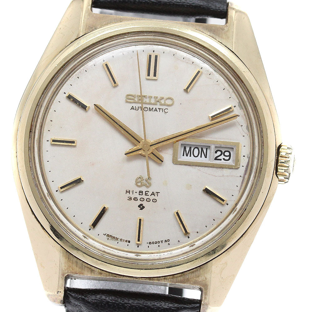 SEIKO 6146-8000 Grand Hi-Beat Cal.6146A Automatic Men's Watch