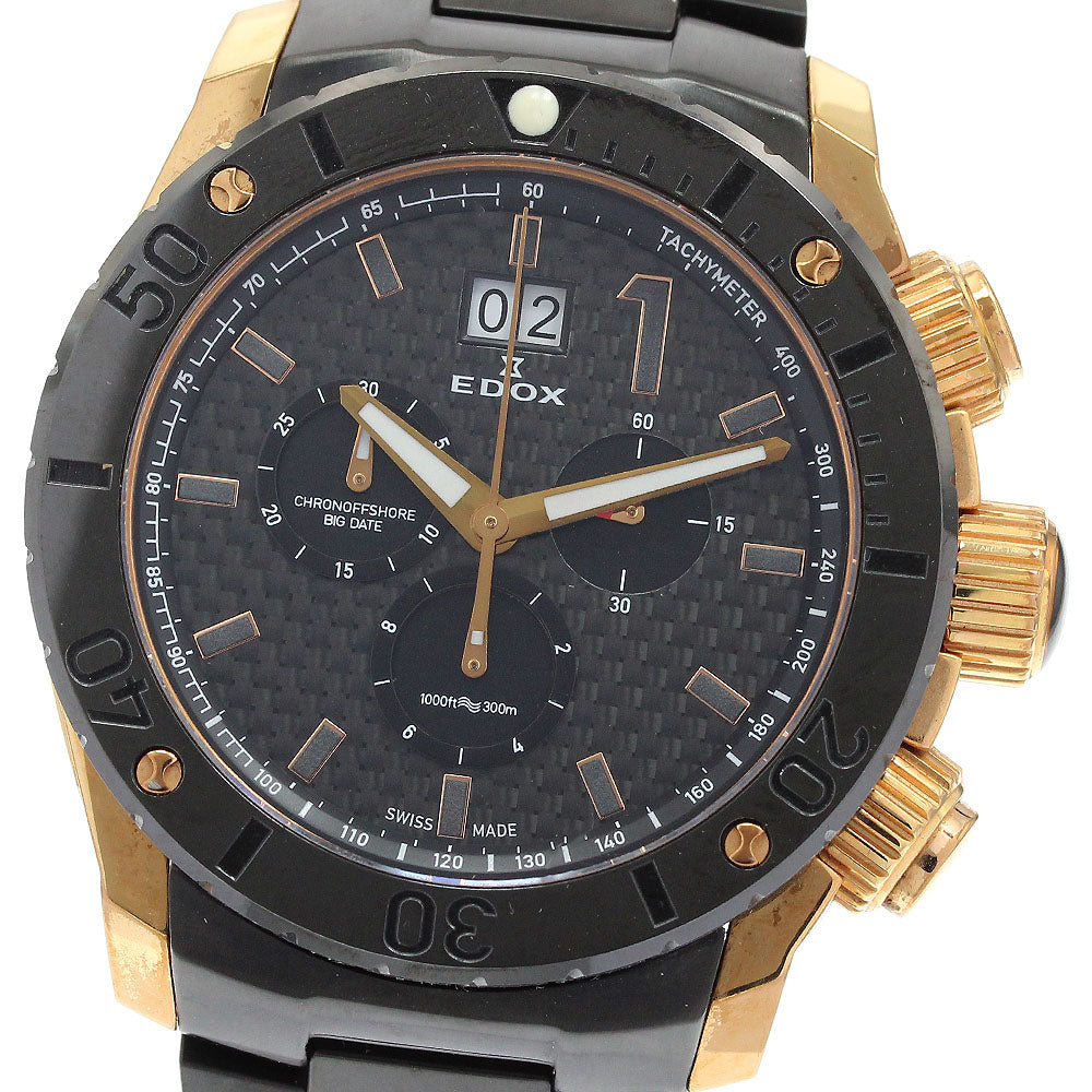 EDOX 10020-37R-NIR Chrono Offshore 1 Chronograph Big Date Quartz Men's Watch