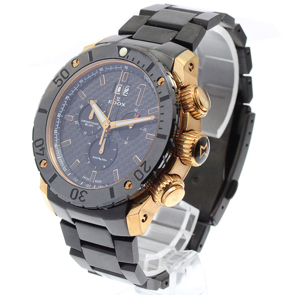 EDOX 10020-37R-NIR Chrono Offshore 1 Chronograph Big Date Quartz Men's Watch