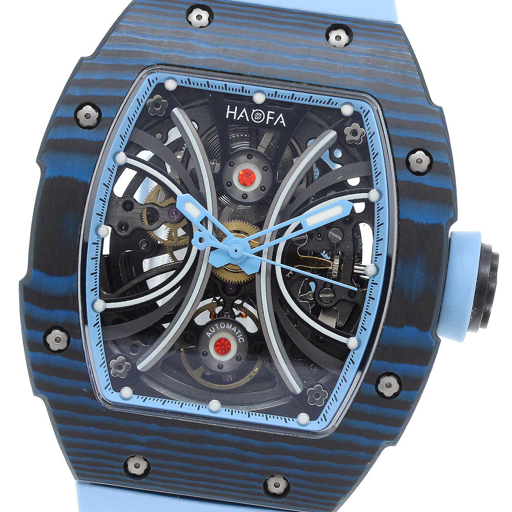 HAOFA 1909 Mechanical Automatic Men's Watch (Good Condition)