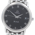OMEGA 4510.52 De Ville Prestige Date Quartz Men's Watch
