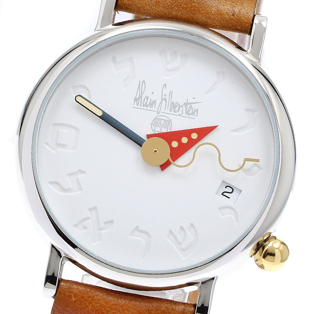 Alain Silberstein 2892/2 Architech Date Automatic Boys' Watch