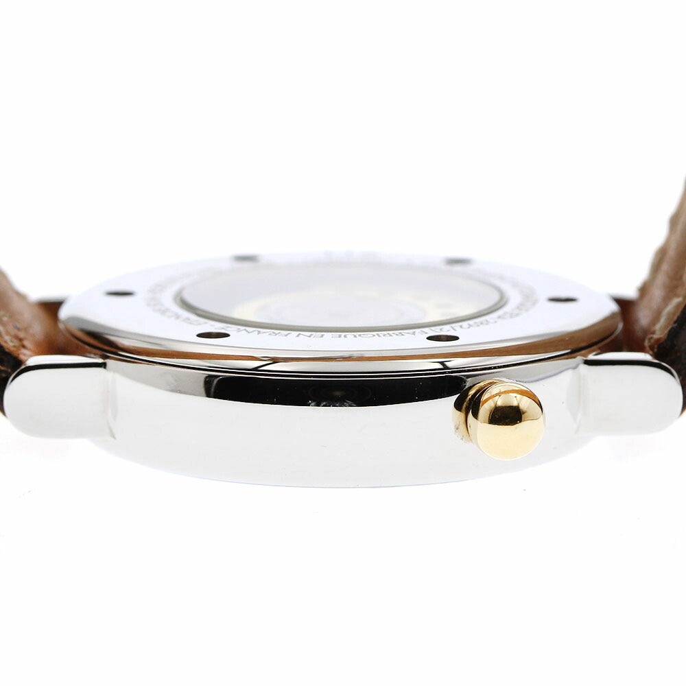 Alain Silberstein 2892/2 Architech Date Automatic Boys' Watch
