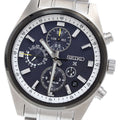 SEIKO SBED011/5X83-0AH0-1 Prospex GPS Solar Radio Controlled Men's Watch - Excellent Condition