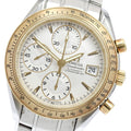 OMEGA 323.21.40.40.02.001 Speedmaster Date Chronograph Automatic Men's Watch with Warranty Card