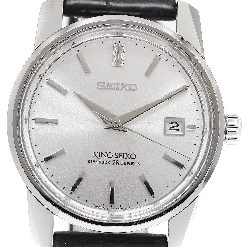 SEIKO SDKA001/6L35-00D0 King KS 140th Anniversary Limited Edition Automatic Men's Watch with Box and Warranty Card