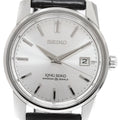 SEIKO SDKA001/6L35-00D0 King KS 140th Anniversary Limited Edition Automatic Men's Watch with Box and Warranty Card
