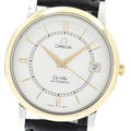 OMEGA 7704.31.01 De Ville Prestige Date YG Bezel Automatic Men's Watch with Warranty