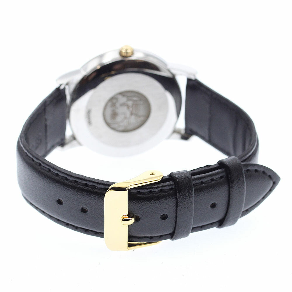 OMEGA 7704.31.01 De Ville Prestige Date YG Bezel Automatic Men's Watch with Warranty