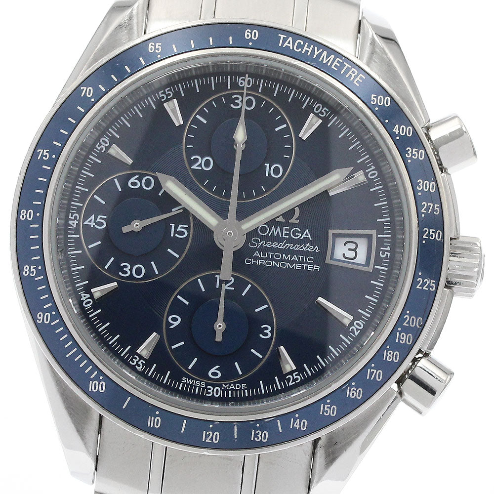 OMEGA 3212.80 Speedmaster Date Chronograph Automatic Men's Watch