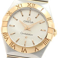 OMEGA 123.20.24.60.02.001 Constellation Quartz Ladies Watch