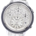 SEIKO SBCG003/9T82-0AE0 Kinetic Crown 40th Anniversary Limited Edition Auto Quartz Men's Watch with Warranty