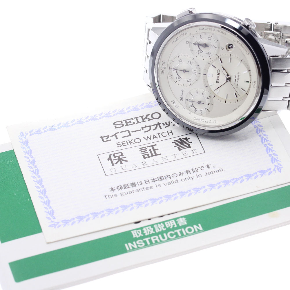 SEIKO SBCG003/9T82-0AE0 Kinetic Crown 40th Anniversary Limited Edition Auto Quartz Men's Watch with Warranty