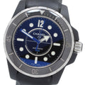 CHANEL H2558 J12 Marine 42 Automatic Men's Watch
