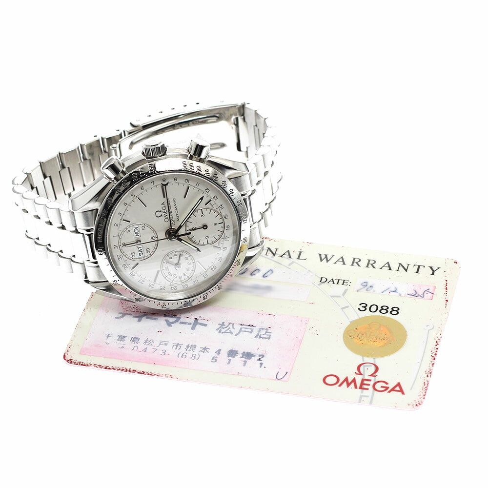 OMEGA 3521.30 Speedmaster Triple Calendar Automatic Men's Watch with Warranty