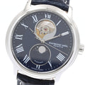 RAYMOND WEIL 2240-STC-J0508 Maestro Japan Limited Edition Moon Phase Automatic Men's Watch Excellent Condition with Box and Warranty Card
