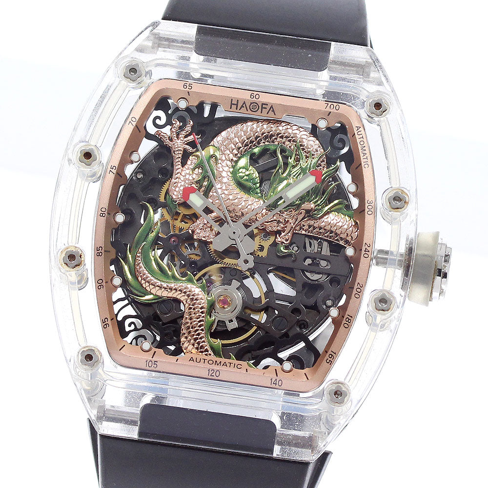 HAOFA 2321 Crystal Case Skeleton Automatic Men's Watch (Good Condition)
