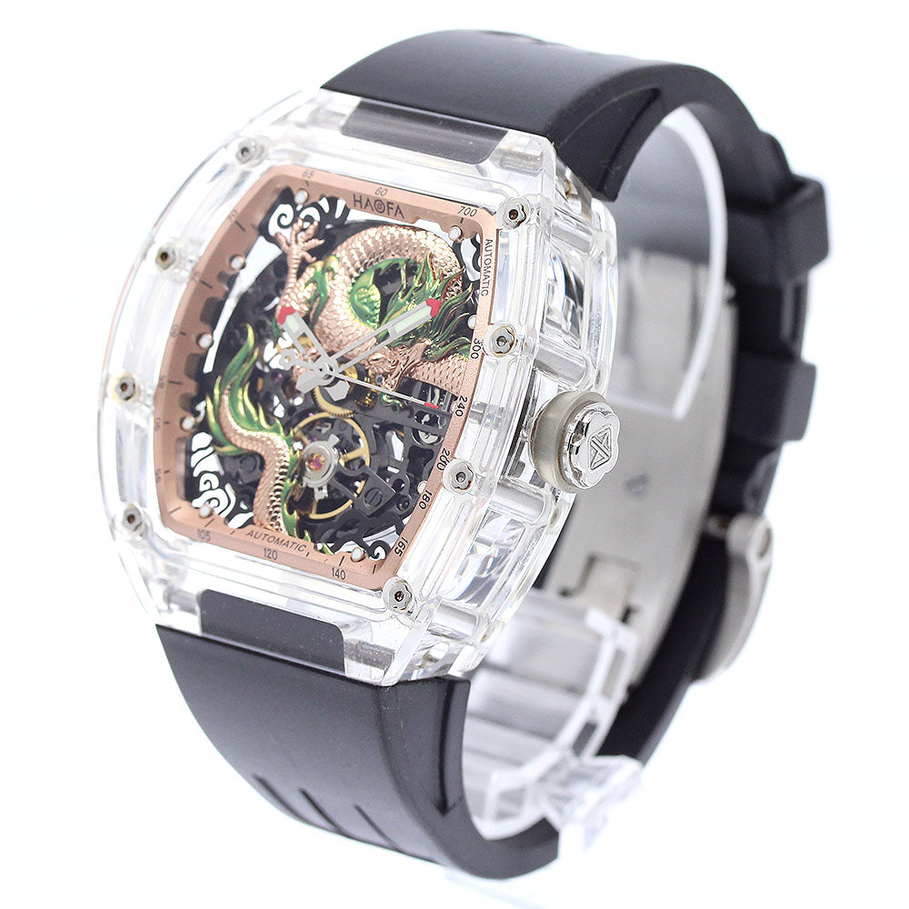 HAOFA 2321 Crystal Case Skeleton Automatic Men's Watch (Good Condition)