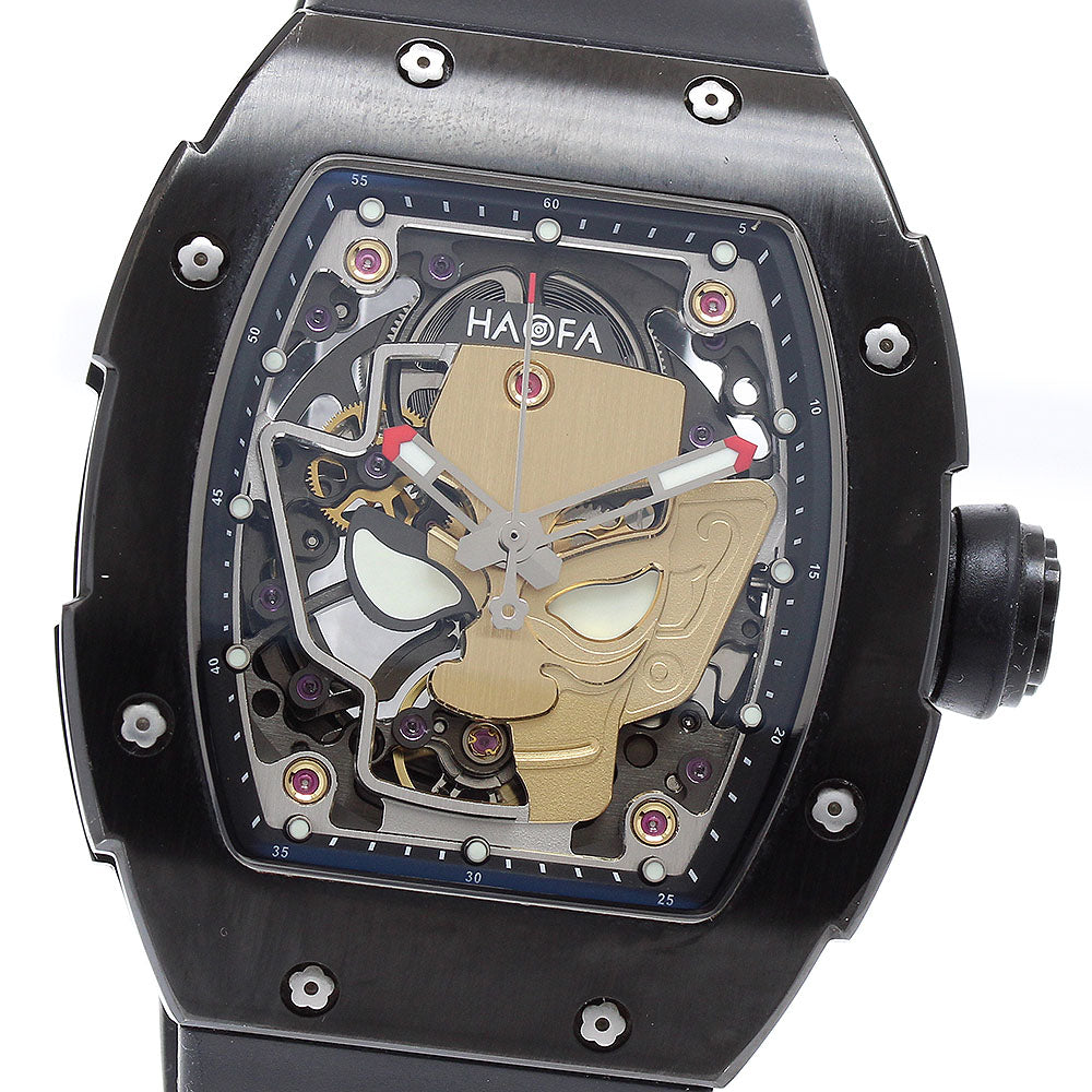 HAOFA Skeleton Automatic Men's Watch