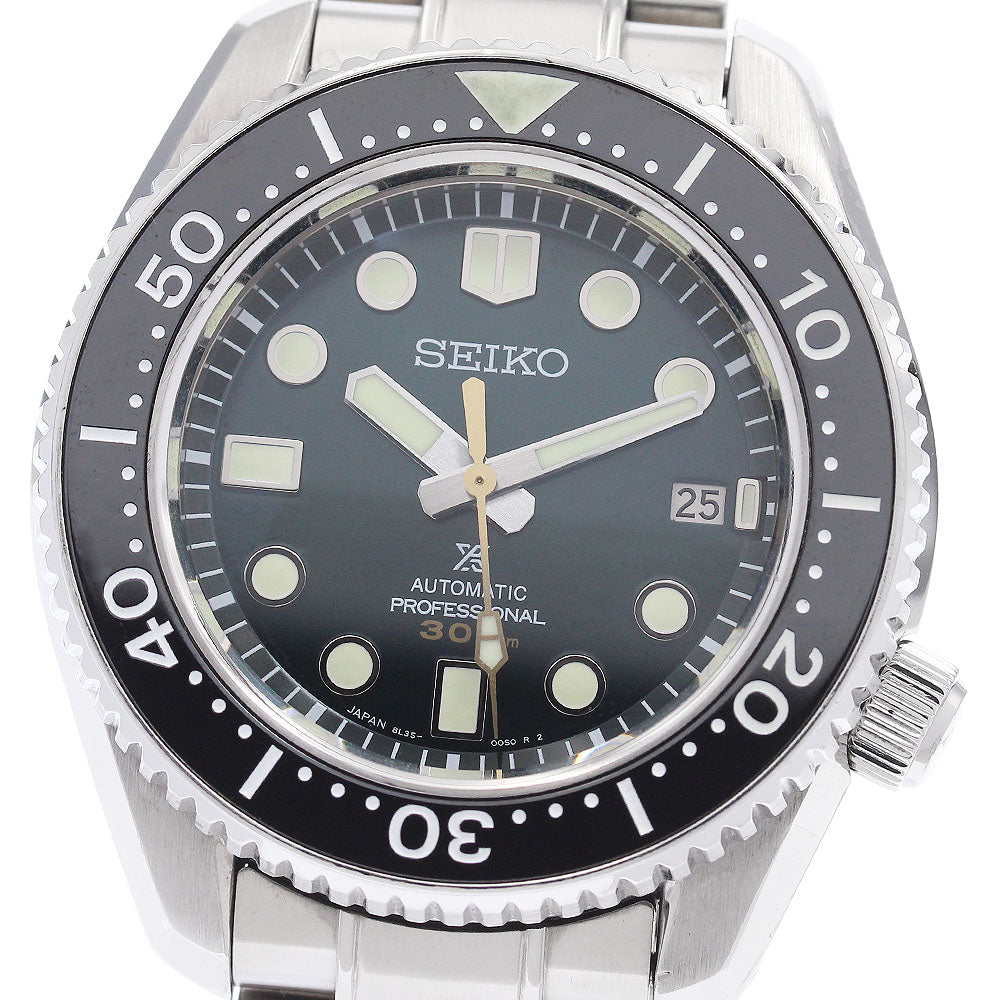SEIKO SBDX043/8L35-01E0 Prospex Marine Master Seiko 140th Anniversary Limited Edition Automatic Men's Watch with Box and Warranty