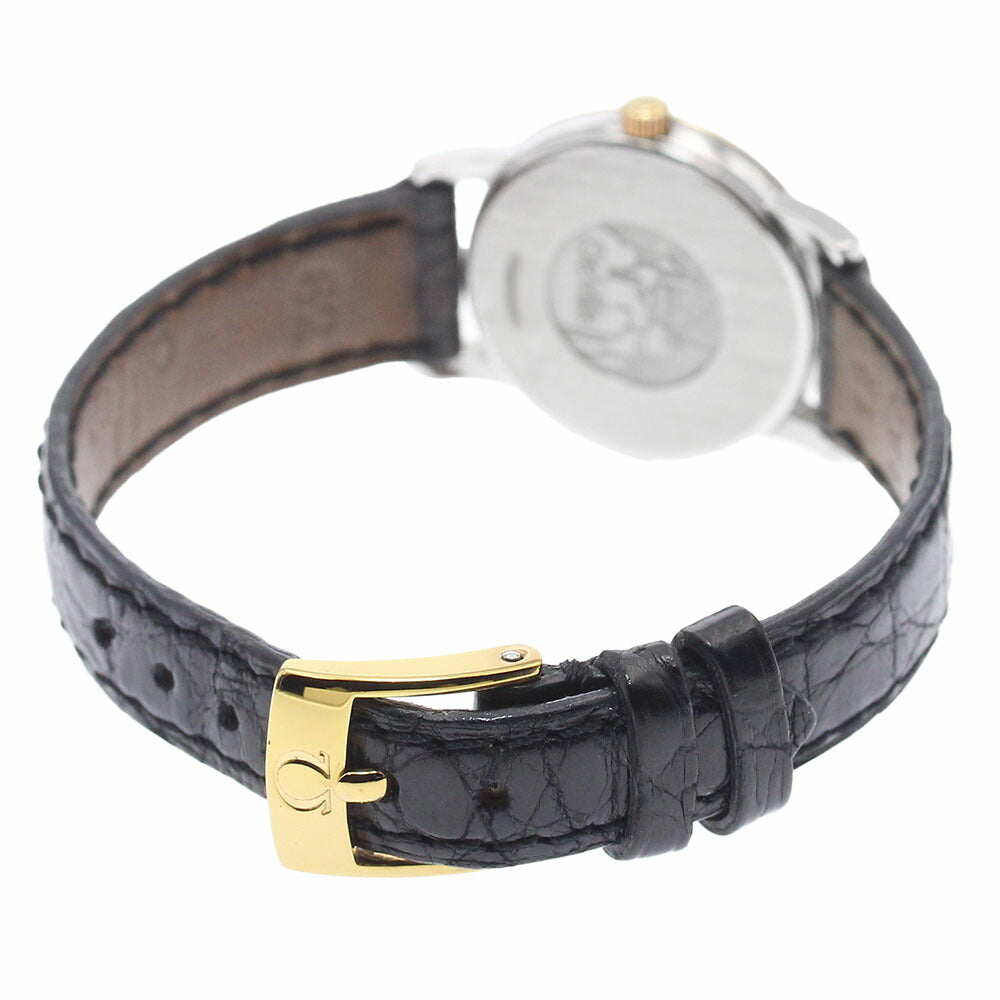 OMEGA De Ville Quartz Ladies Watch
