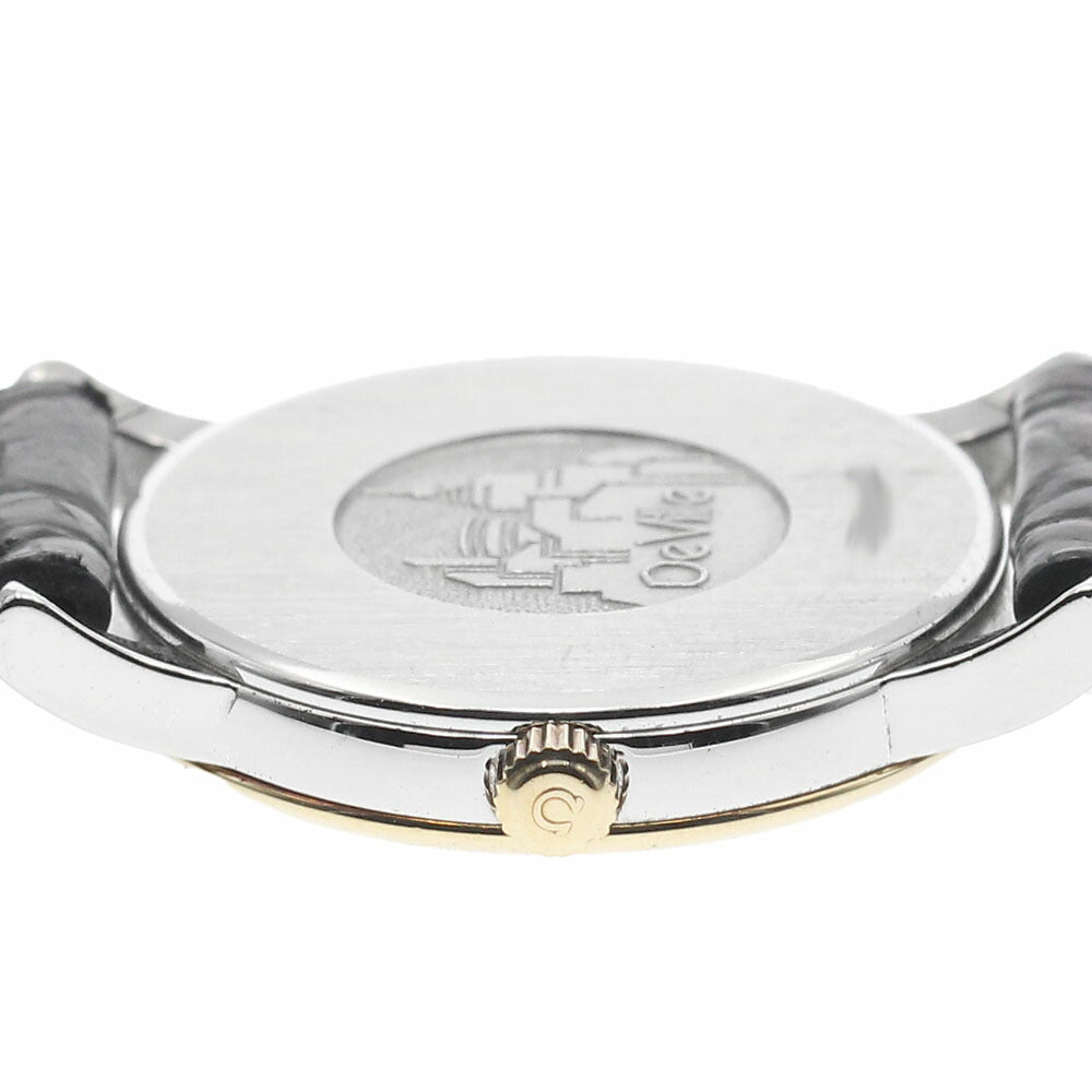 OMEGA De Ville Quartz Ladies Watch