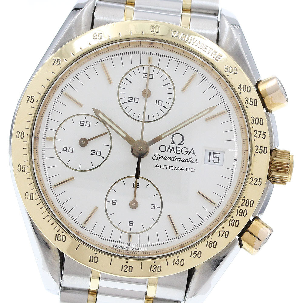 OMEGA 3311.20 Speedmaster Date Chronograph Automatic Men's Watch