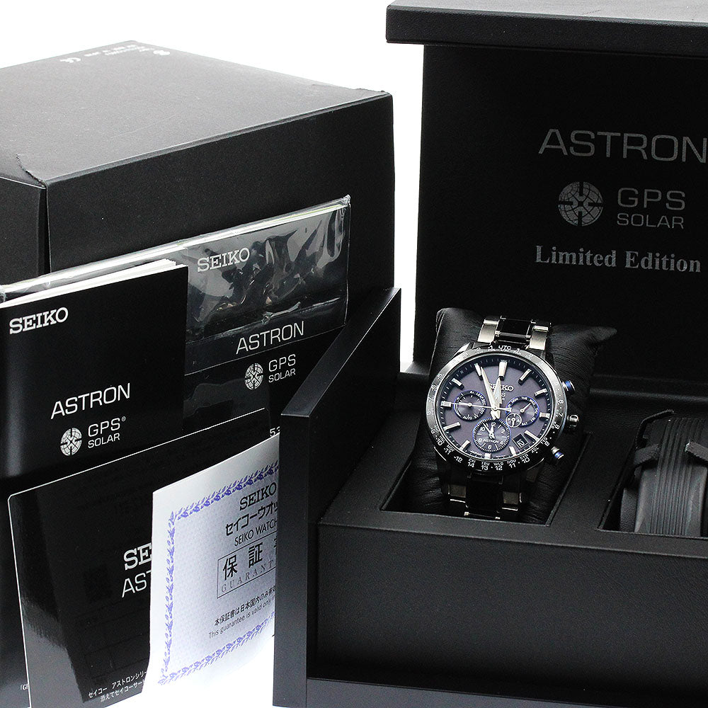 SEIKO SBXC027/5X53-0AN0 Astron 2019 Summer Limited Edition Solar Radio-Controlled Men's Watch (Comes with Box and Warranty)