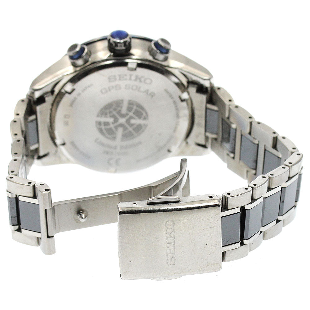 SEIKO SBXC027/5X53-0AN0 Astron 2019 Summer Limited Edition Solar Radio-Controlled Men's Watch (Comes with Box and Warranty)