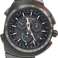 SEIKO SBXB121/8X82-0AP0 Astron Giugiaro Design 2017 Model Solar Radio Controlled Men's Watch Excellent Condition with Box and Warranty.