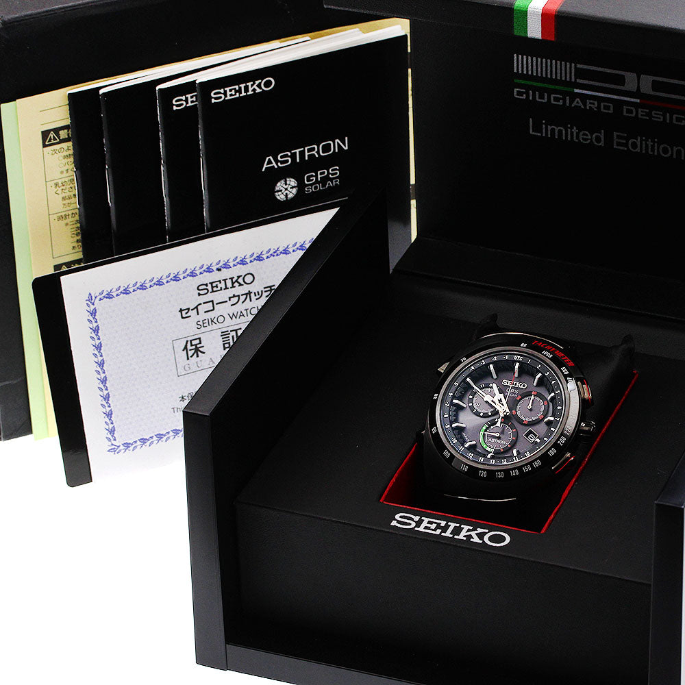SEIKO SBXB121/8X82-0AP0 Astron Giugiaro Design 2017 Model Solar Radio Controlled Men's Watch Excellent Condition with Box and Warranty.