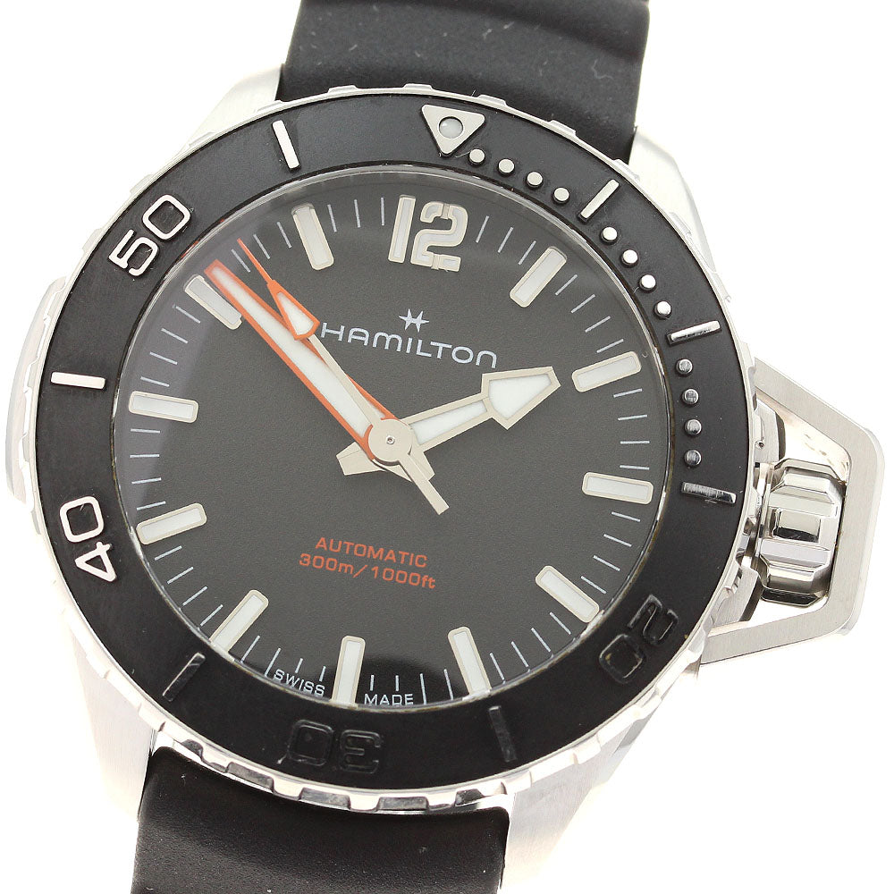 HAMILTON H77455330 Khaki Navy Open Water Automatic Men's Watch Excellent Condition with Warranty.