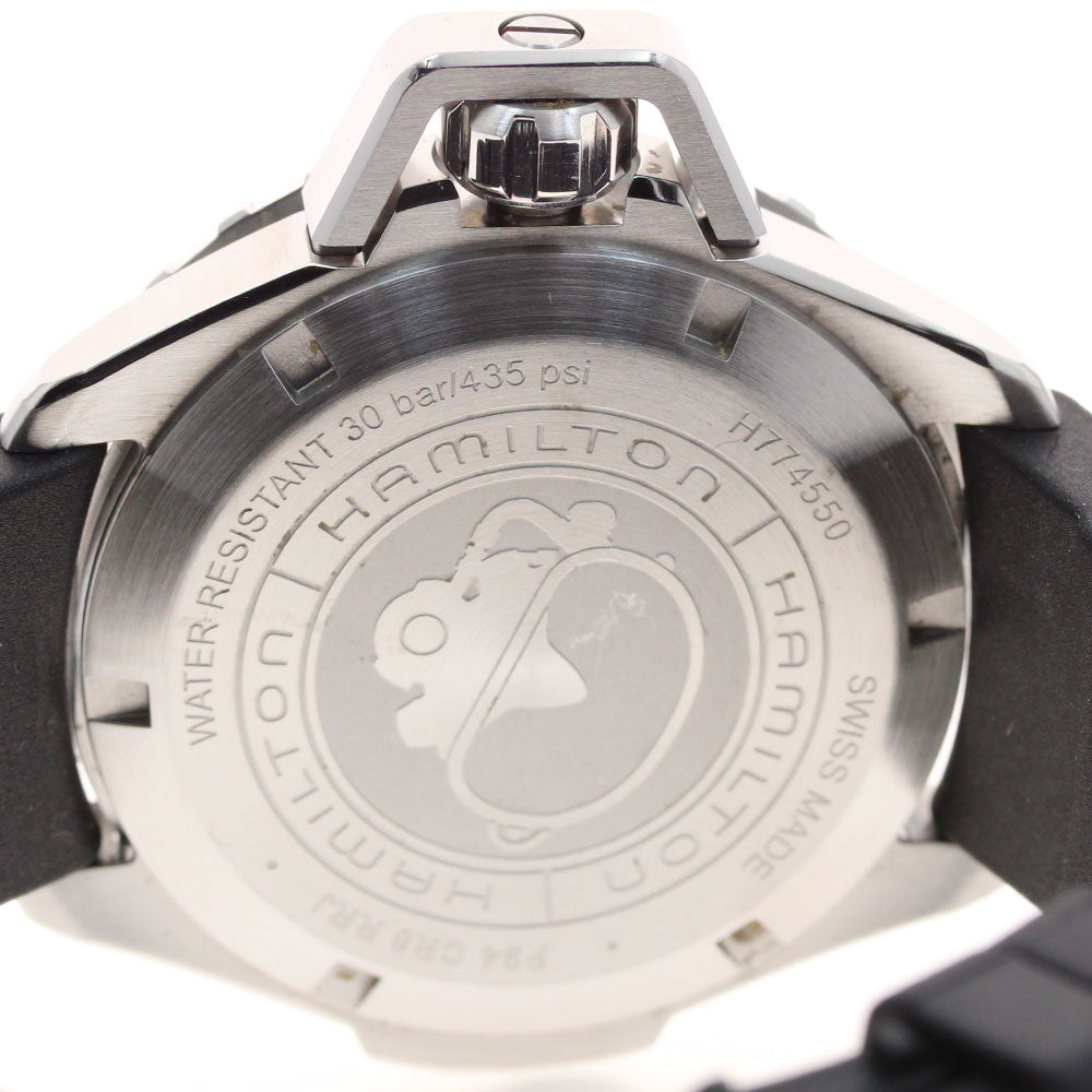 HAMILTON H77455330 Khaki Navy Open Water Automatic Men's Watch Excellent Condition with Warranty.