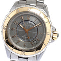 CHANEL H4185 J12 Chromatic Beige Gold Date Automatic Men's Watch