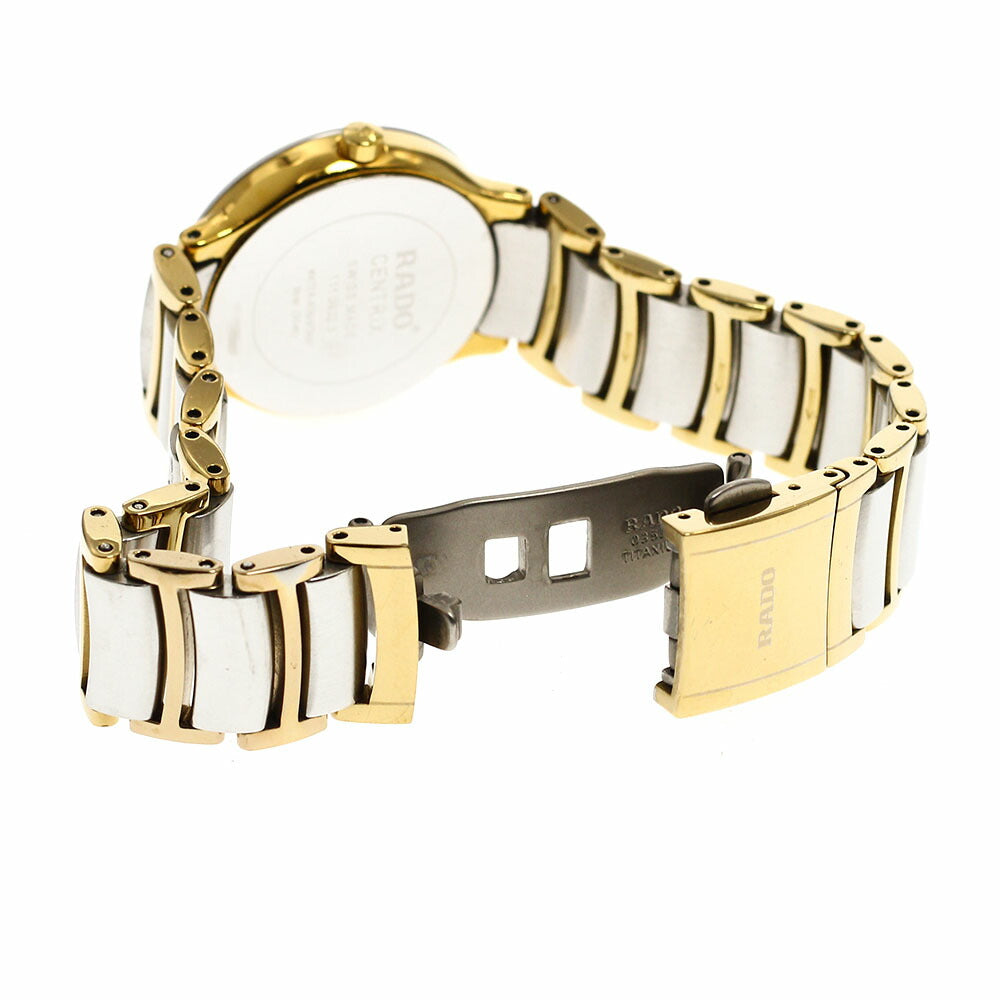 RADO R30932103/111.0932.3 Centrix Date Quartz Ladies' Watch