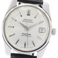 SEIKO 5722-9990 Grand Date Chronometer Cal.5722B Manual Winding Men's Watch