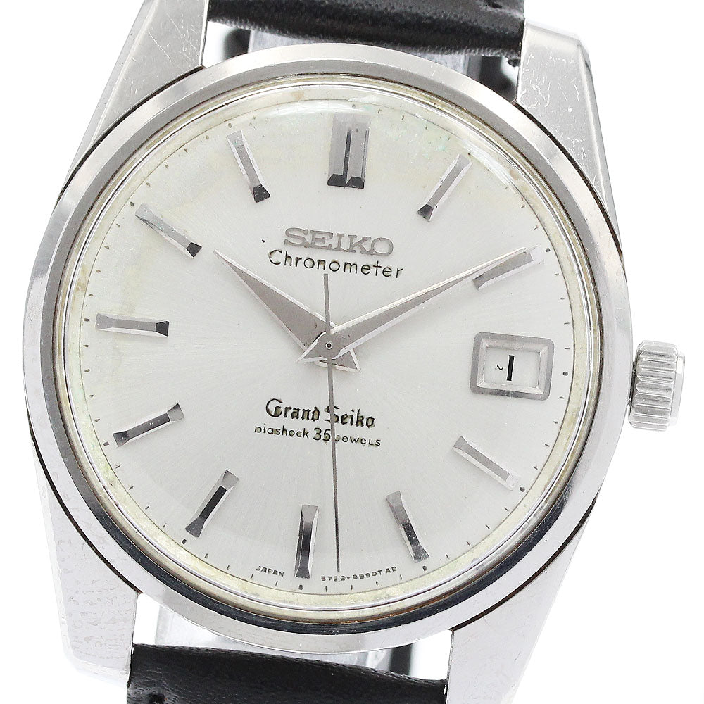 SEIKO 5722-9990 Grand Date Chronometer Cal.5722B Manual Winding Men's Watch
