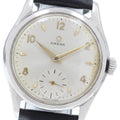 OMEGA 2665.2 Small Seconds Cal. 410 Manual Winding Men's Watch