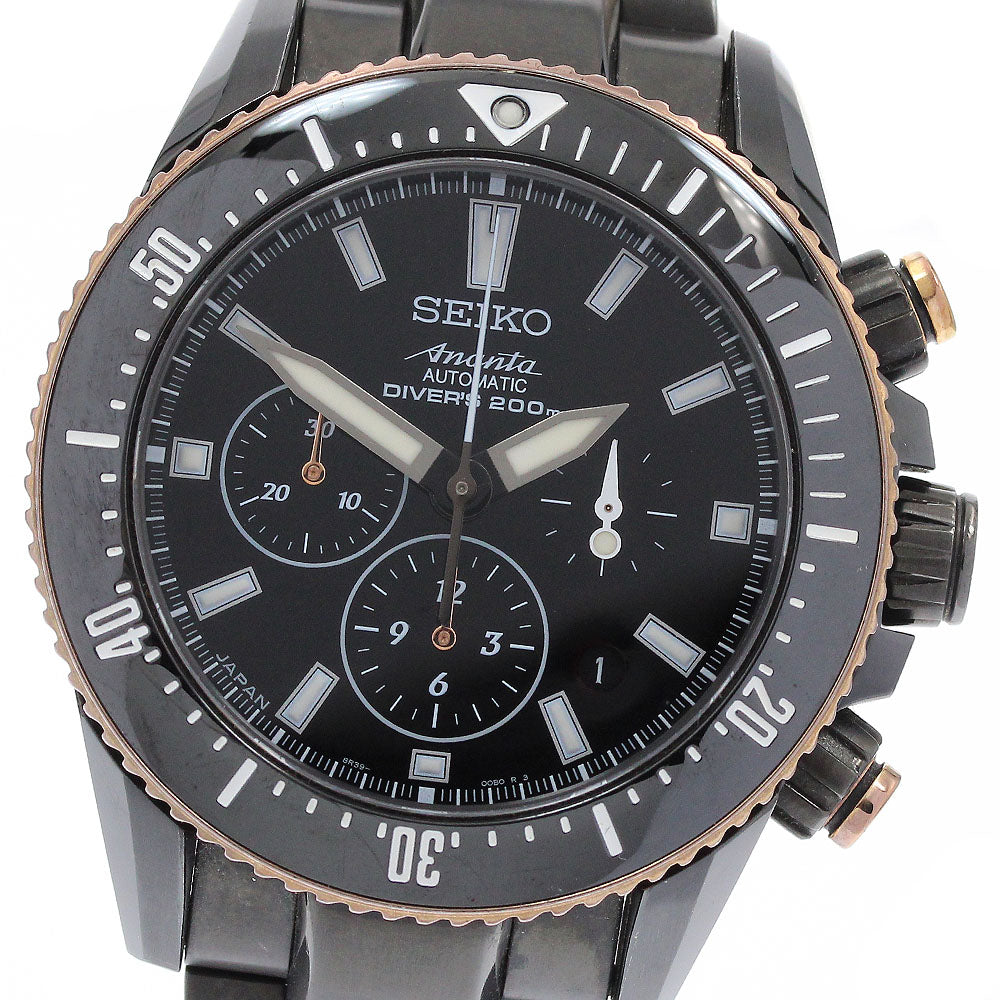 SEIKO SAEK015/8R39-00B0 Brightz Ananta Diver's Chronograph 130th Anniversary Edition Limited Edition of 700 Pieces Worldwide Automatic Winding Men's Watch